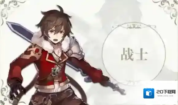 苍蓝境界新手选什么职业好 苍蓝境界全职业定位介绍