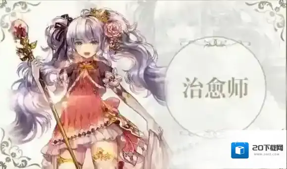 苍蓝境界代表