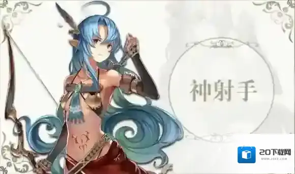 苍蓝境界生命