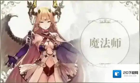 苍蓝境界能力