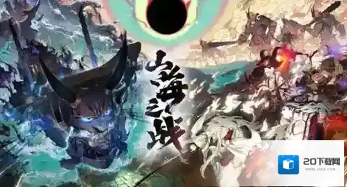 阴阳师sp酒吞怎么获得 鬼王酒吞童子获取方式攻略