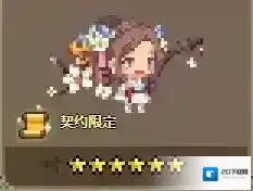 克鲁赛德战记白花瓦莉好不好 瓦莉属性性价比评测
