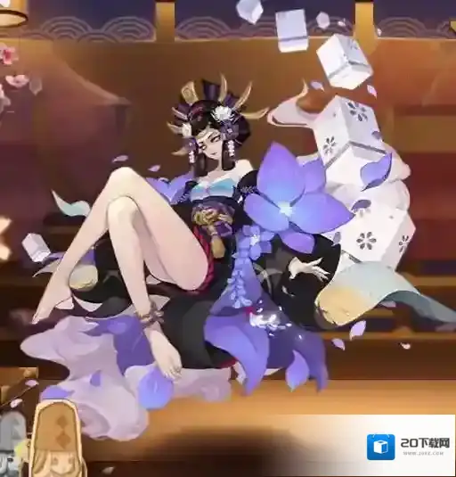 阴阳师御魂