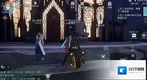 龙族幻想遗落的报告怎么接 异闻任务触发方法介绍