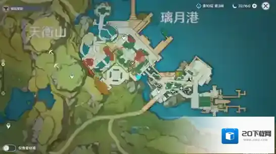 原神往生堂在哪 怎么进去和是干什么的介绍