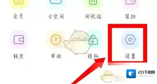 与你解除