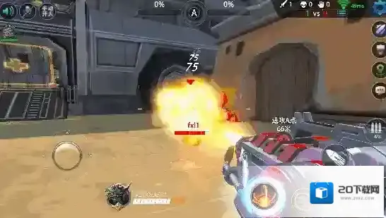 枪火战神斯普林特攻略 乌龟斯普林特怎么玩
