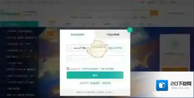 新东方在线学习