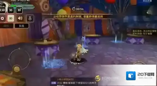 龙之谷小伙伴们