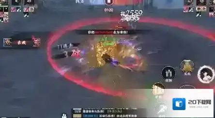 极无双2能力