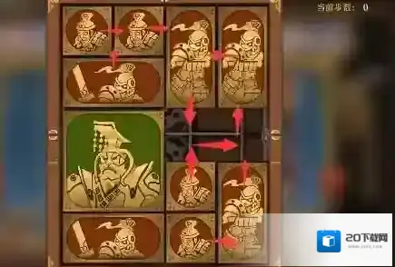 空之要塞启航困龙阵第二十七关通关攻略
