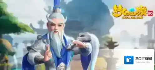 梦幻西游三维版通用法宝怎么用 法宝作用介绍攻略