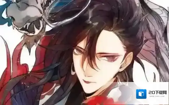 阴阳师攻击