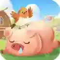 挪一头猪官方最新版-v1.1.1