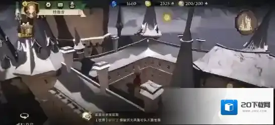 哈利波特：魔法觉醒魔法觉醒