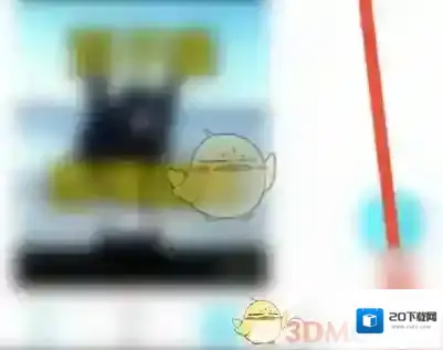 测测星座选项