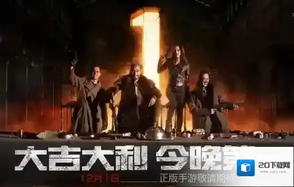 绝地求生全军出击与刺激战场有什么区别 两款游戏一样吗