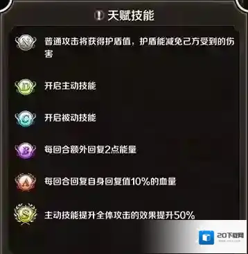 诺文尼亚生命