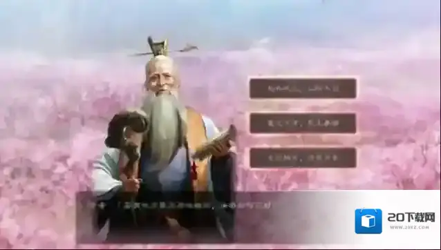 三国志战略版怎么玩 新手攻略入坑宝典一