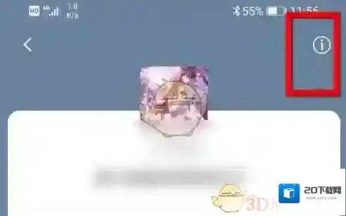 番茄小说在我