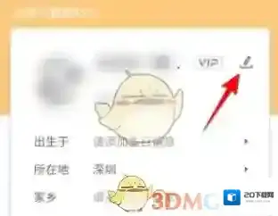 58同城信息
