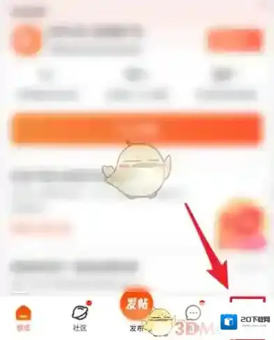 58同城点击