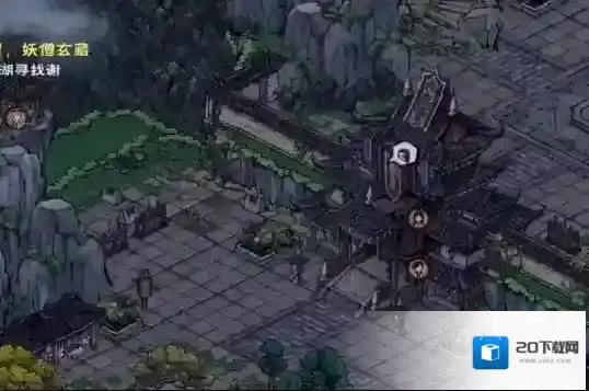 烟雨江湖剑王阁剑冢失窃怎么完成 任务完成攻略