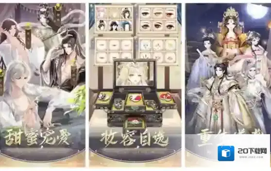 盛世芳华最新楚王菜谱大全