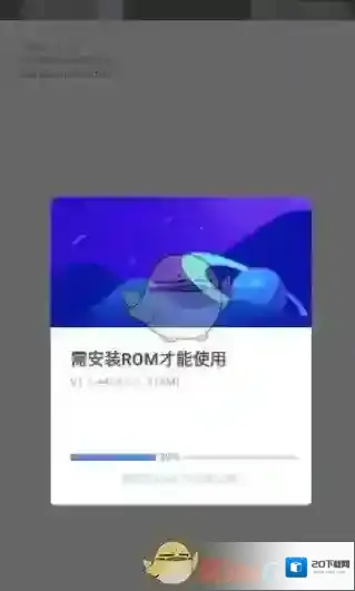 VMOS选择