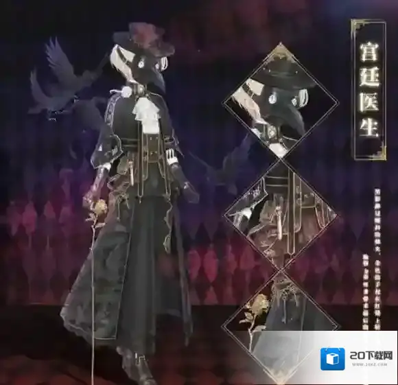 奇迹暖暖套装