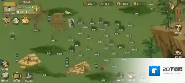 桃源记开局三人分工推荐