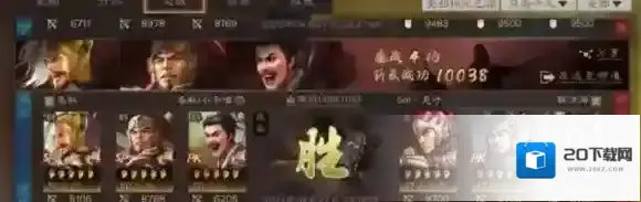 三国志战略版平民群弓阵容搭配