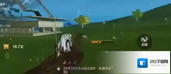 妄想山海斧子配什么技能好 斧子最佳技能搭配攻略