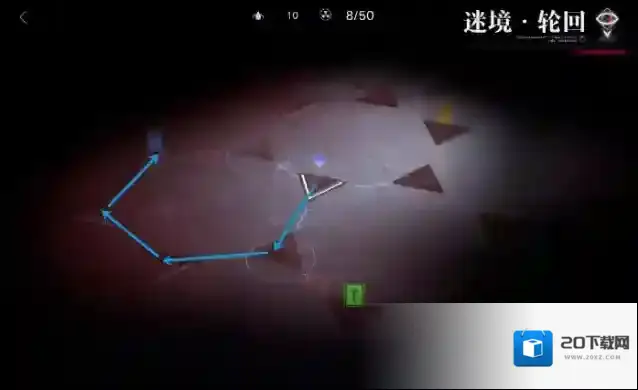 无期迷途触碰
