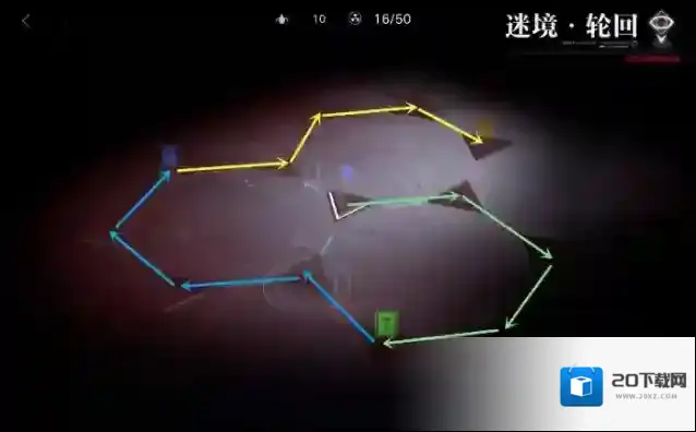 无期迷途解密