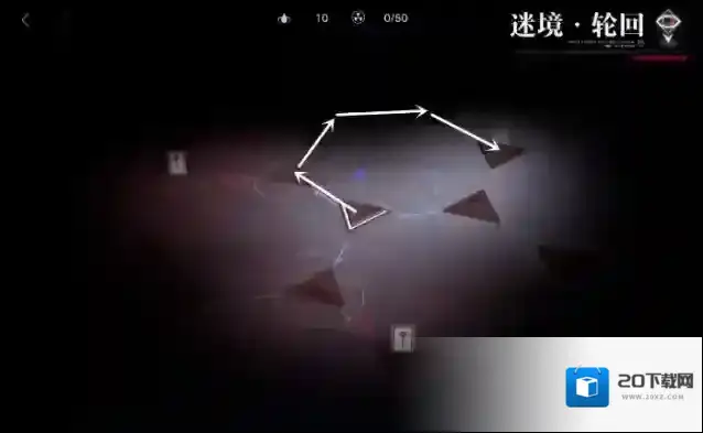 无期迷途第六章迷境轮回MZ06通关攻略