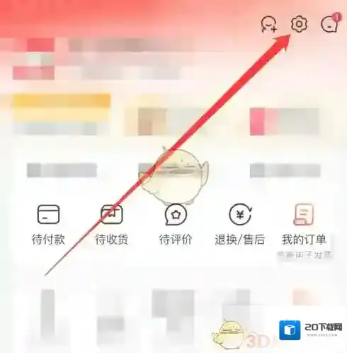 京东实验室