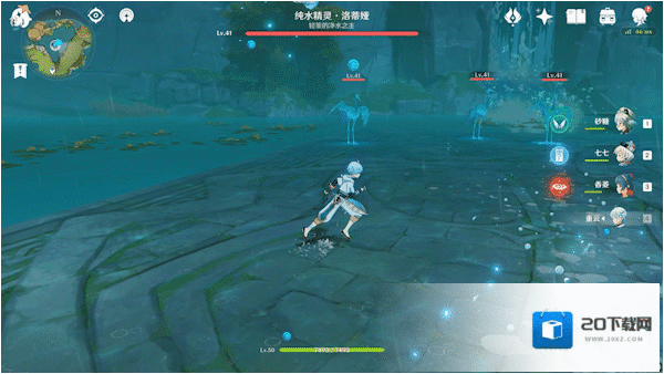 原神刷新
