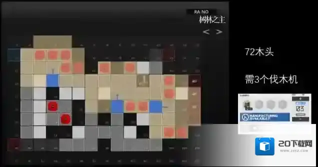 明日方舟打法