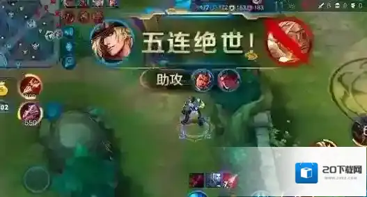 王者荣耀体服9月21日更新介绍 貂蝉大幅加强