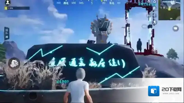 和平精英写生