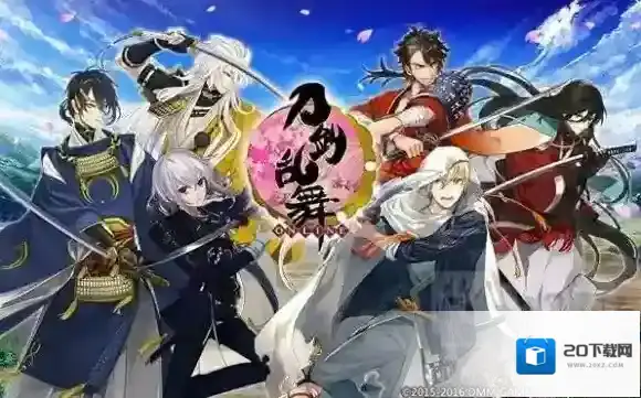 刀剑乱舞新手扫盲攻略 游戏常见问题整理