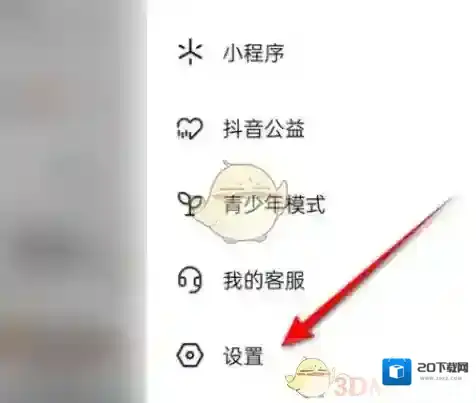 抖音备受欢迎