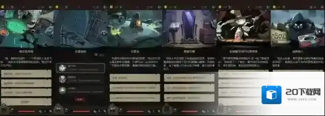 月圆之夜小红帽日记攻略祝福