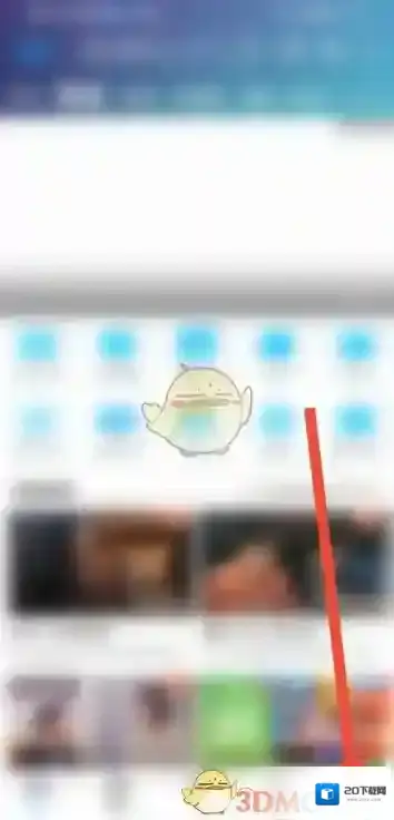 咪咕视频点击