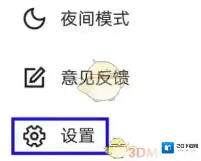 央视新闻官方新闻