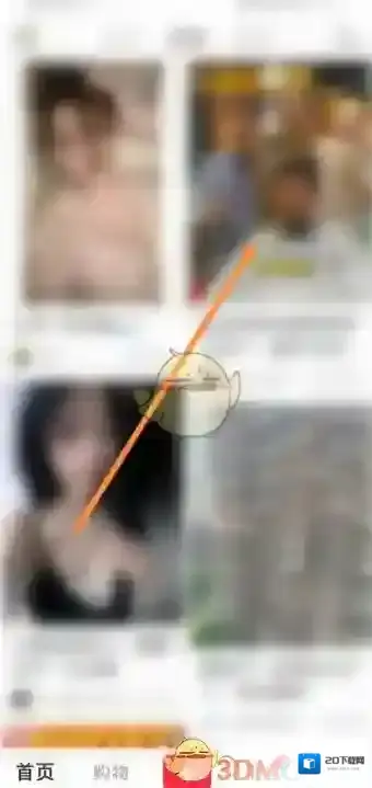 小红书速度