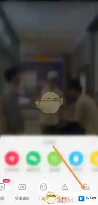 小红书点击