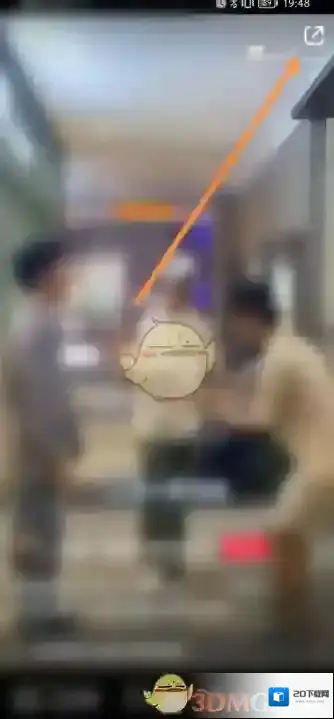 小红书设置