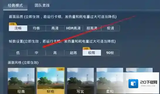 和平精英小红帽与大灰狼bug怎么卡？和平精英小红帽与大灰狼卡bug攻略